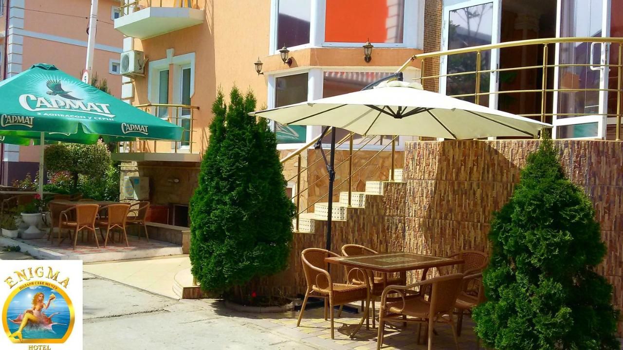 Гостиница Энигма Николаевка-24